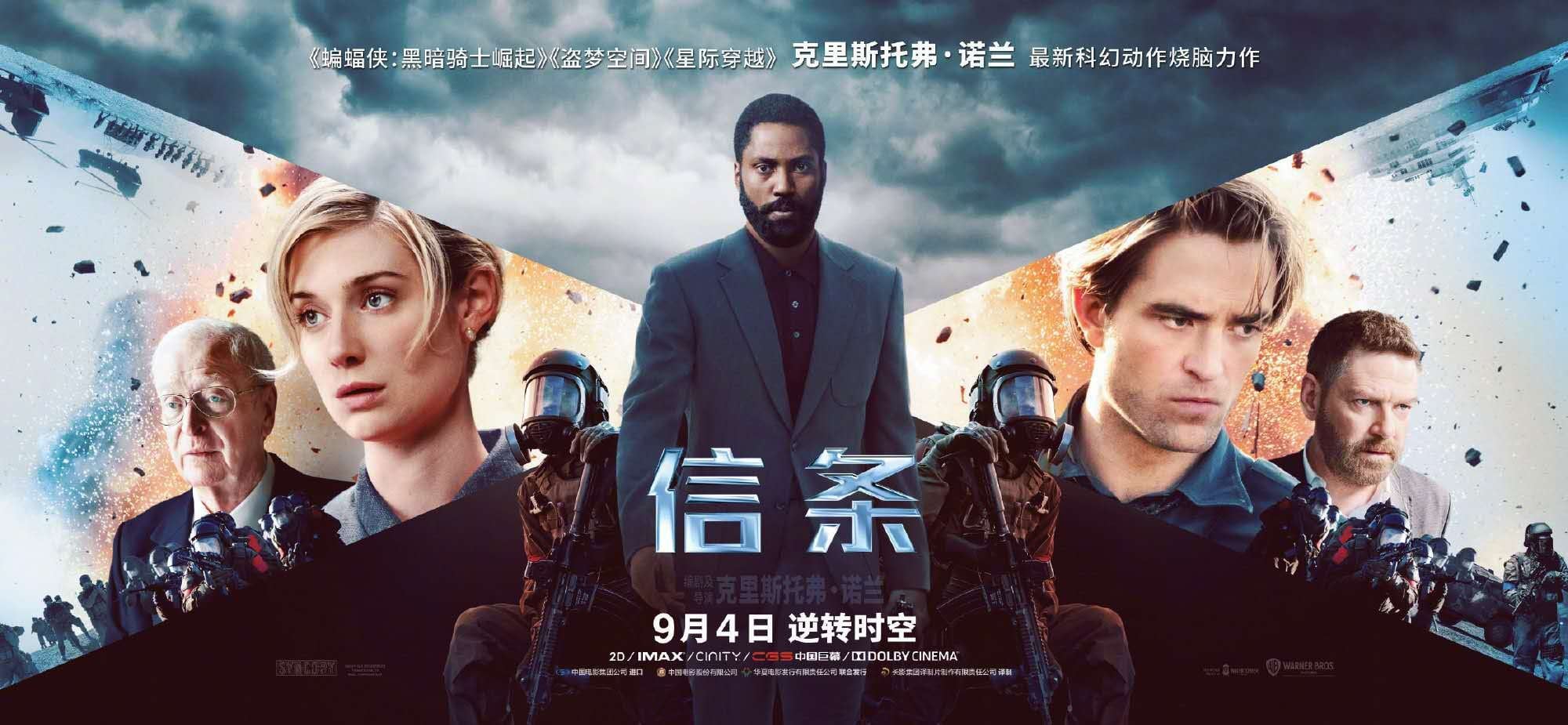 古装解析指南