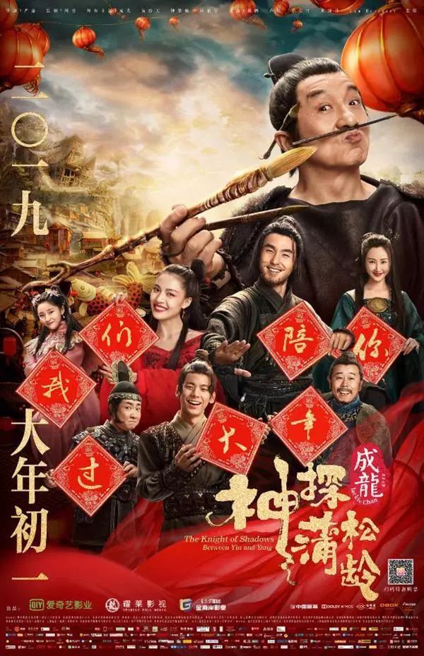 短篇结构剪辑混剪